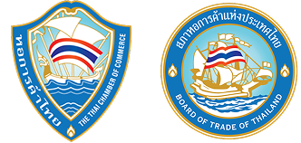 TCC Logo