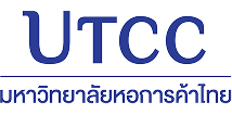 UTCC Logo
